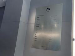 -M Stand(成都COSMO店)