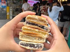 -矮子馅饼(大成路店)