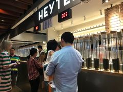 -喜茶(上海正大广场店)