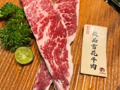 -马场洞肉铺(高丽街店)