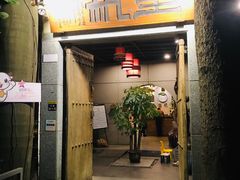 门面-生机蔬食·24节气料理餐厅(番禺广场店)