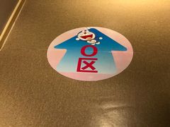 -巴斯漫温泉汗蒸馆(贡湖大道店)