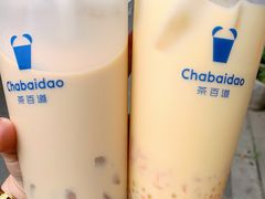 -茶百道(三圣街店)