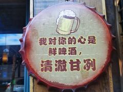 -老徽州(老街店)