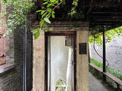 -南阳府衙