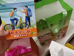 -吴裕泰茶庄(前门大街店)