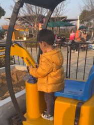 -季高兔窝窝亲子园(上海薰衣草公园店)