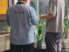 -鲁菜根·泰山菜(泰山店)