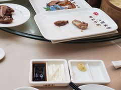 -全聚德(前门店)