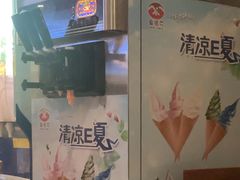 -海韵之星邮轮水会(明发商业广场店)