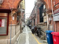 -步高里