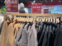 -MUJI无印良品(西单大悦城店)