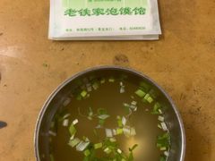 -老铁家泡馍馆(景龙池店)