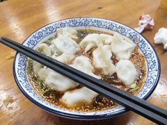 -老味道饺子馆(回民街店)