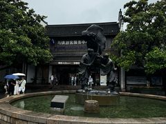 -乌镇西栅景区