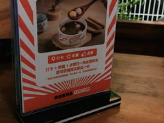 -烧鸟横丁(联发文创口岸店)