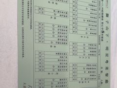 -香港狮子山下·明星粤菜餐厅(北苑店)