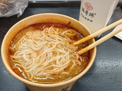 -德华楼(武胜路店)