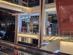 -月满大江火锅(金沙时代广场店)