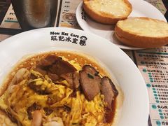 -旺记冰室(九龙中心大厦店)
