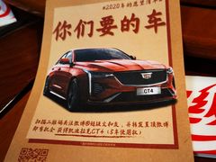 -文和友老长沙龙虾馆(化龙池店)