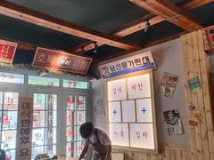 -韩热集市(百源店)