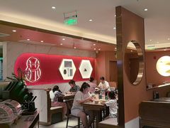 -松鹤楼·苏式汤面(虹桥天地店)