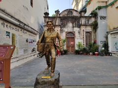 -越南街(万众国际批发市场店)