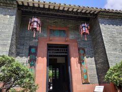 -东莞市可园博物馆