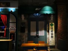 -骑鹅公社(南开大悦城店)