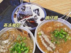-食盈碗仔翅(星玺广场店)