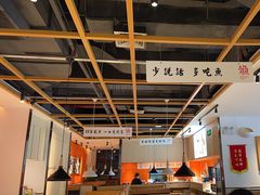 -江渔儿酸菜鱼(奥园广场金发购物中心店)