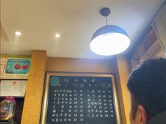 -何记面馆(龙泉山店)