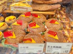 -法莱索尔(奥莱店)