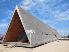 -那香海钻石沙滩浴场