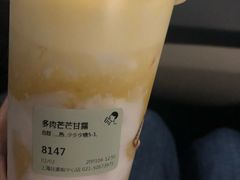 -喜茶(上海兴业太古汇店)