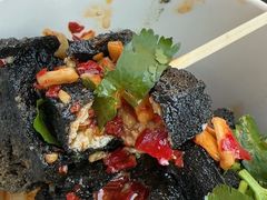 -黑色经典臭豆腐·湖南特产(步行街店)