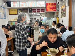 -无名氏面馆(邮电路店)