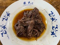 柴氏酱牛肉-柴氏风味斋(甘家口店)