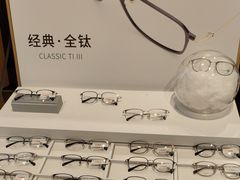 -OYEA欧野眼镜(武商MALL·众圆店)