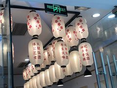 -万达广场(芜湖镜湖店)