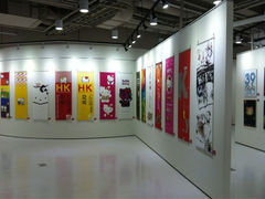 iphone_upload_pic-凯蒂猫主题馆
