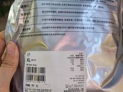 -优衣库(青岛万象城店)