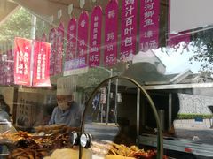 -老人和饭店(淮海中路店)