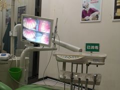-咿呀口腔(光谷分院)
