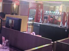 -丰茂烤串(全国首店)