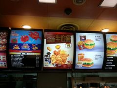 android_upload_pic-肯德基(洛川店)