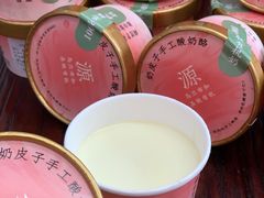 -汇德隆银隆