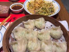 -新兴园饺子馆(河南街店)