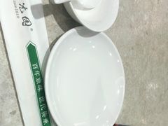 -紫光园(顺义店)